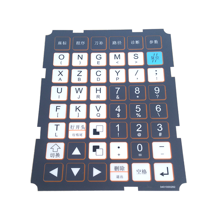 宝元面膜LNC-T508A MDI面膜