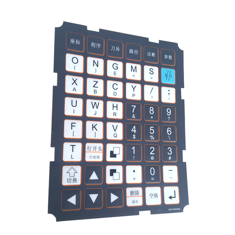 宝元面膜LNC-T508A MDI面膜