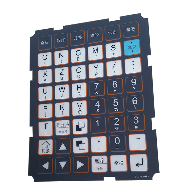 宝元面膜LNC-T508A MDI面膜