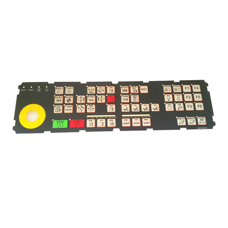 宝元系统面膜LNC-M5X8A面膜