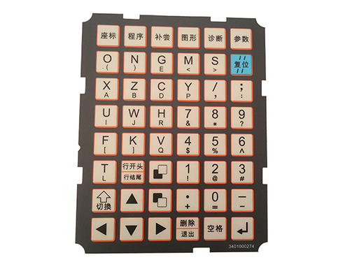 宝元系统 MDI面膜LNC-T5X8A