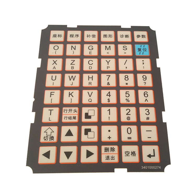 宝元系统 MDI面膜LNC-T5X8A