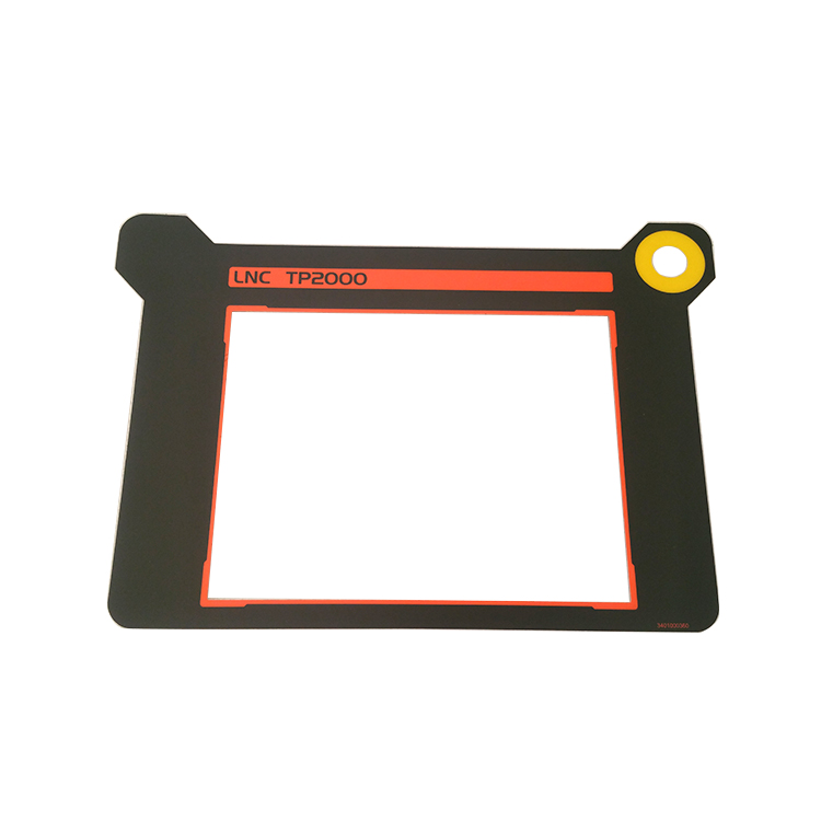 宝元系统TP2000面膜