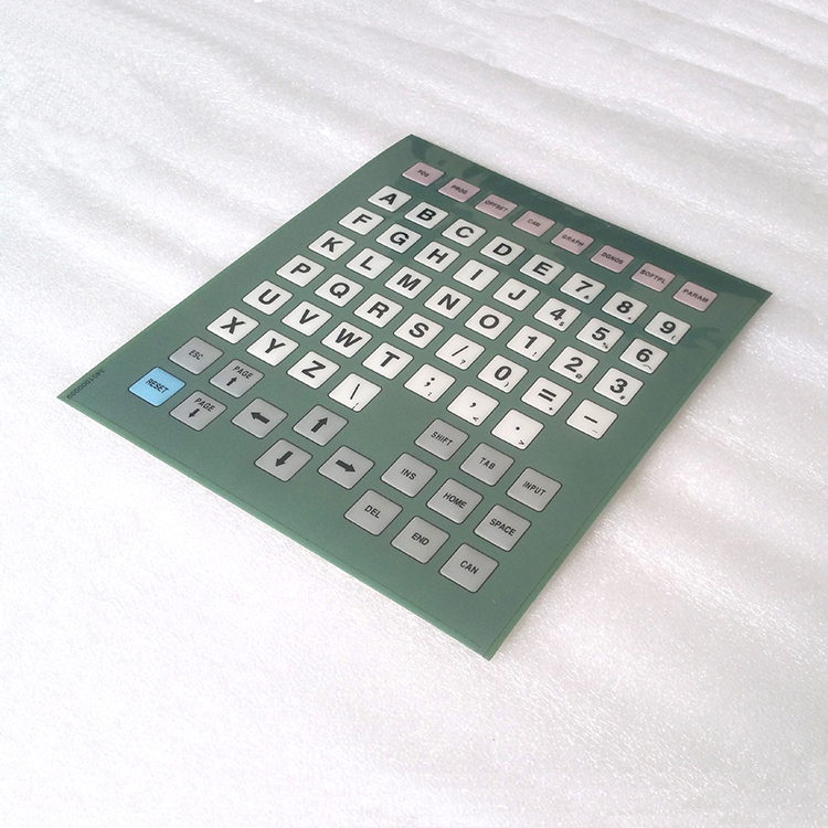 原装宝元MDI面膜