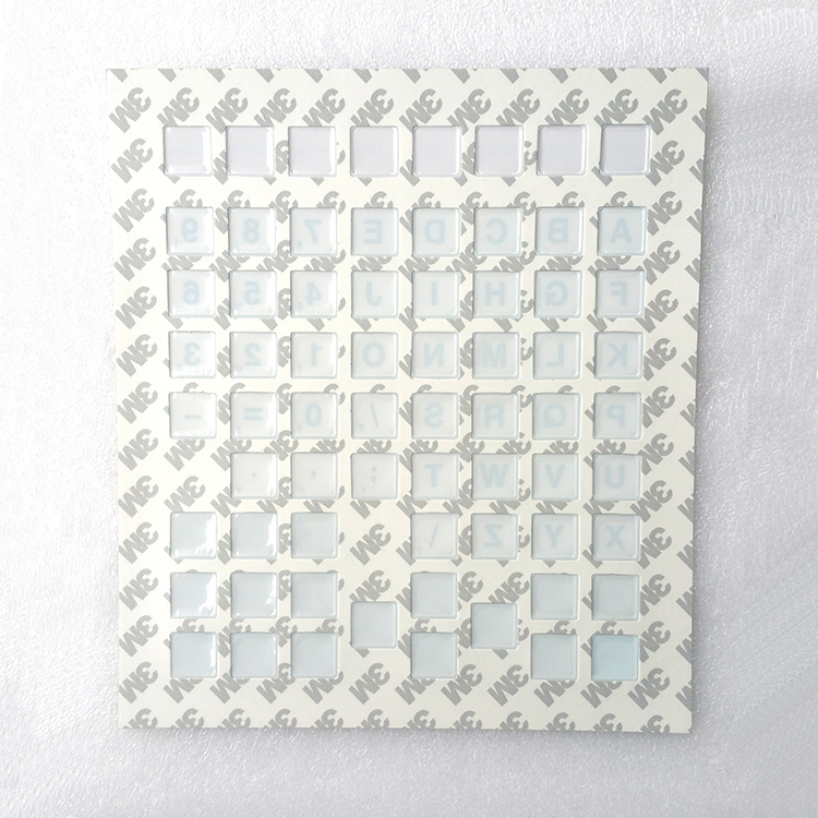 原装宝元MDI面膜