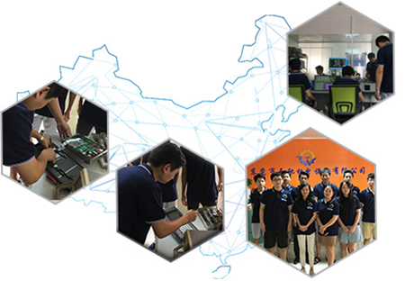 东莞鑫天驰智能科技有限公司简介