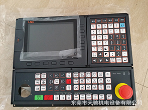 全新宝元数控车床系统LNC-T518A
