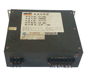 二手宝元系统配件电源开关ELC-P1000