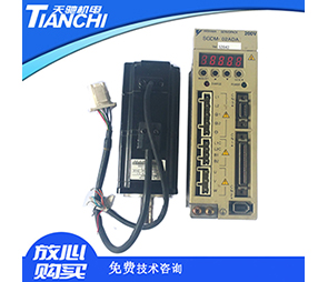 二手安川伺服电机SGMAH-02AAA4C