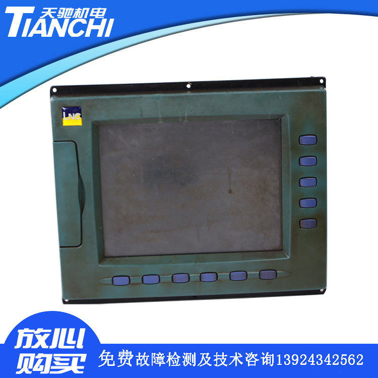 宝元数控系统600i维修故障排除案例，免费提供故障术咨询