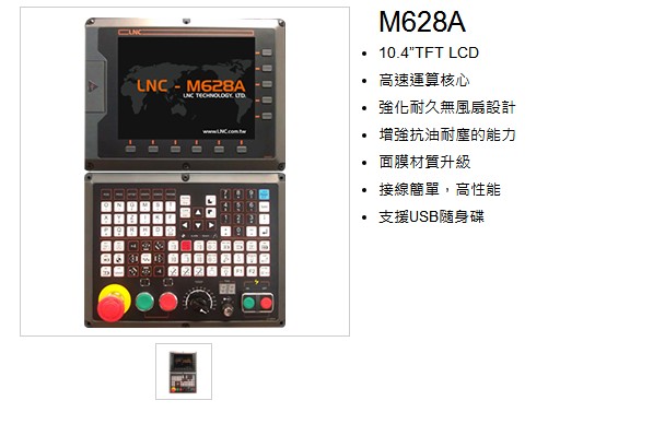 宝元维修厂家告诉你无法正常进入系统的解决方法