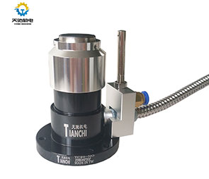 自动对刀仪 TC-20 对刀面20