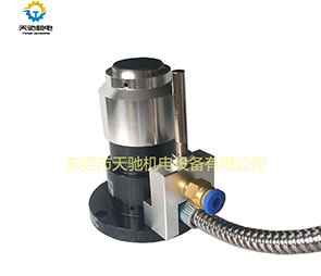 自动对刀仪 TC-20 对刀面20