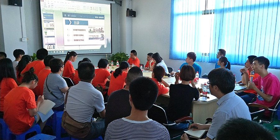 数控机床改造厂家的金马争霸赛学习活动