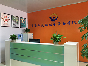 如何选择好的二手宝元系统？东莞天驰为您选择合适的宝元系统