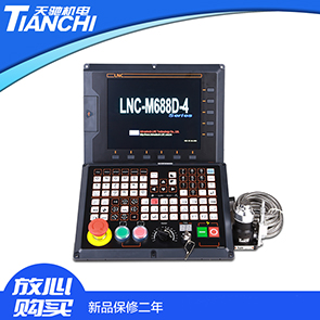 台湾宝元新款铣床系统LNC-M6800D怎么样？