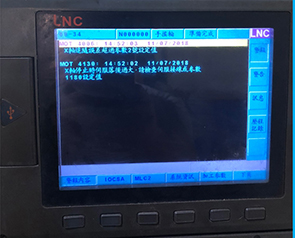 宝元系统X轴追随误差超过参数2号设定值是怎么回事？
