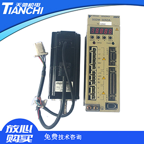 安川伺服驱动报警A.10是什么原因，怎么去处理故障？