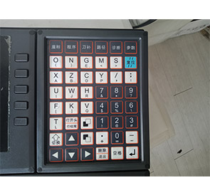 特意为你准备了宝元数控系统维修案例，你看了吗？- [鑫天驰]