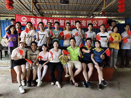 深圳奇宏电子科技有限公司