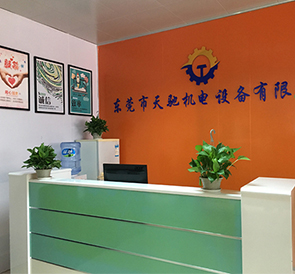 宝元lnc供应商在行业中屹立不倒需备这些精神  - [鑫天驰]