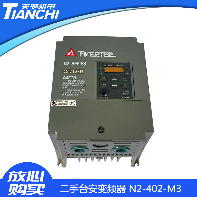 二手台安变频器1.5KW