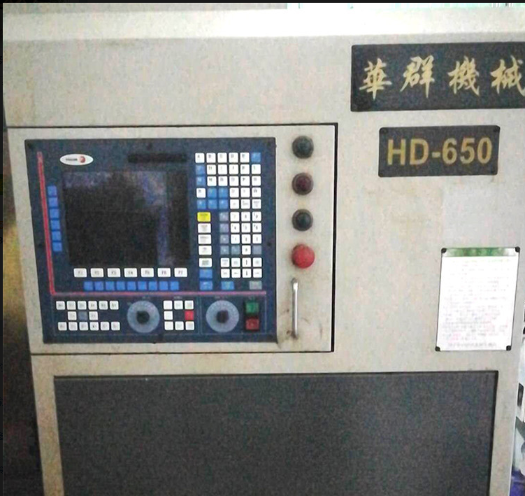 数控系统改造