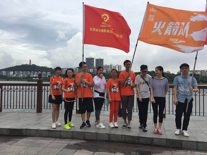 数控系统改造